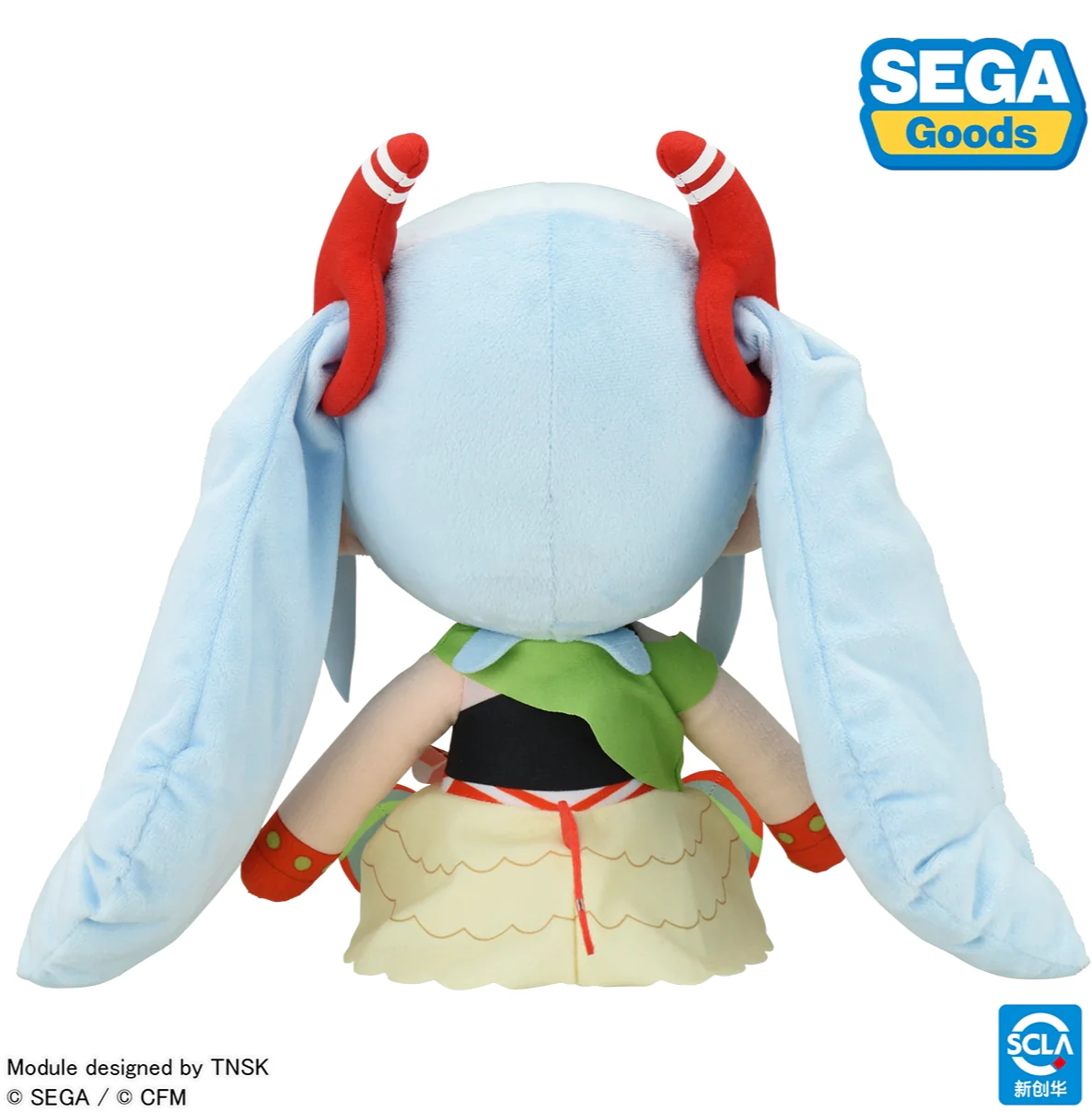Official Licensed Hatsune Miku Project DIVA X “DE:MONSTAR” – 27cm Medium Plush Toy - Image 2