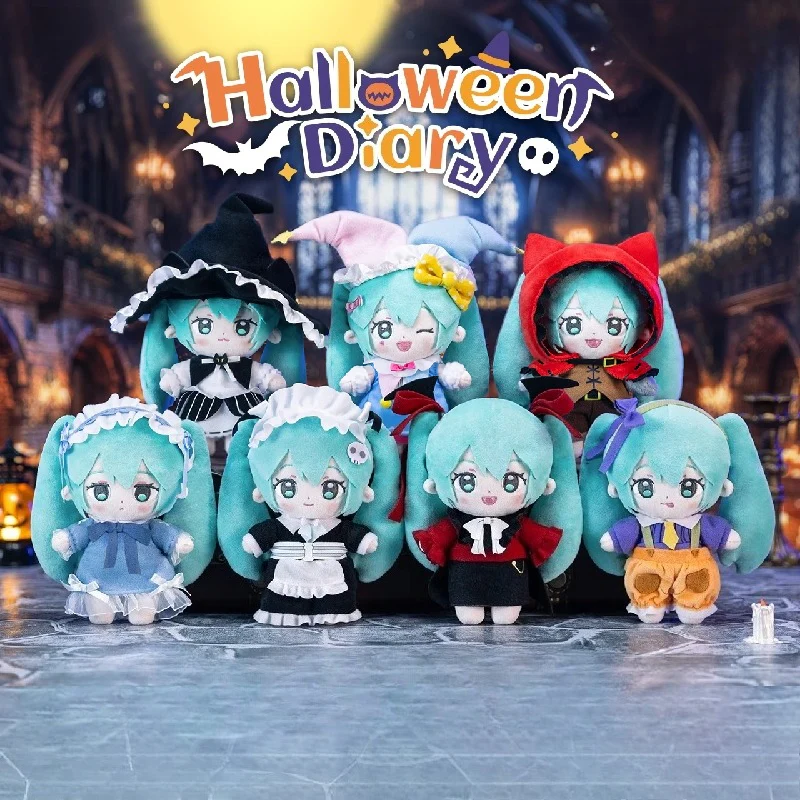 Official 2025 New Arrival - GONG Hatsune Miku × Halloween Diary Series Plush Blind Box