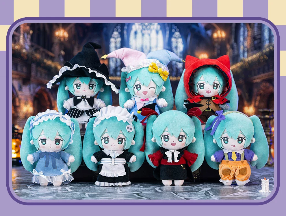 Official 2025 New Arrival - GONG Hatsune Miku × Halloween Diary Series Plush Blind Box - Image 6