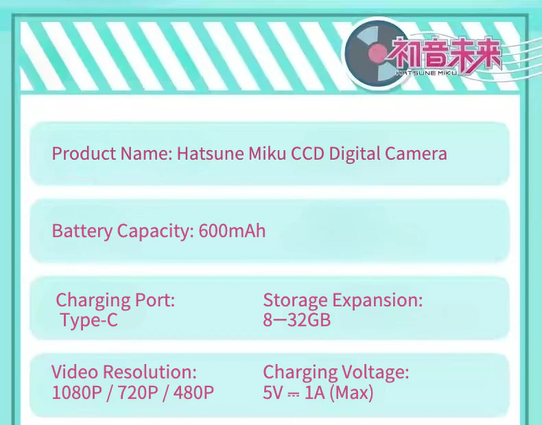 Official Hatsune Miku CCD Digital Camera – Dual Front & Rear Cameras - Image 6