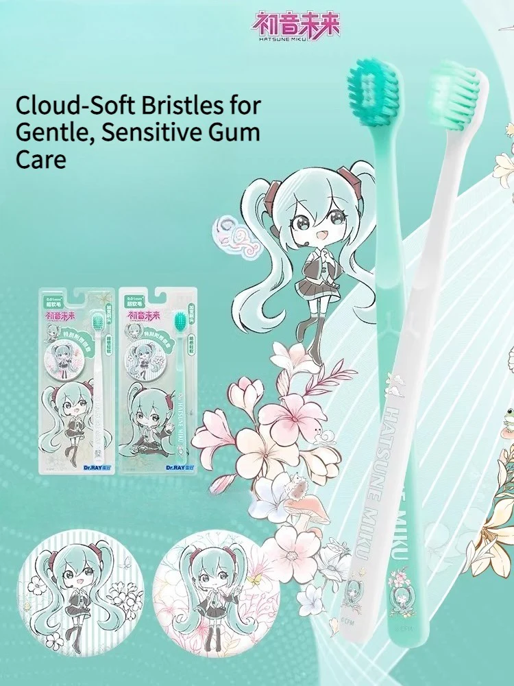 Official Hatsune Miku Forest Collection Couple Toothbrush Set – Ultra-Soft Bristles - Image 4