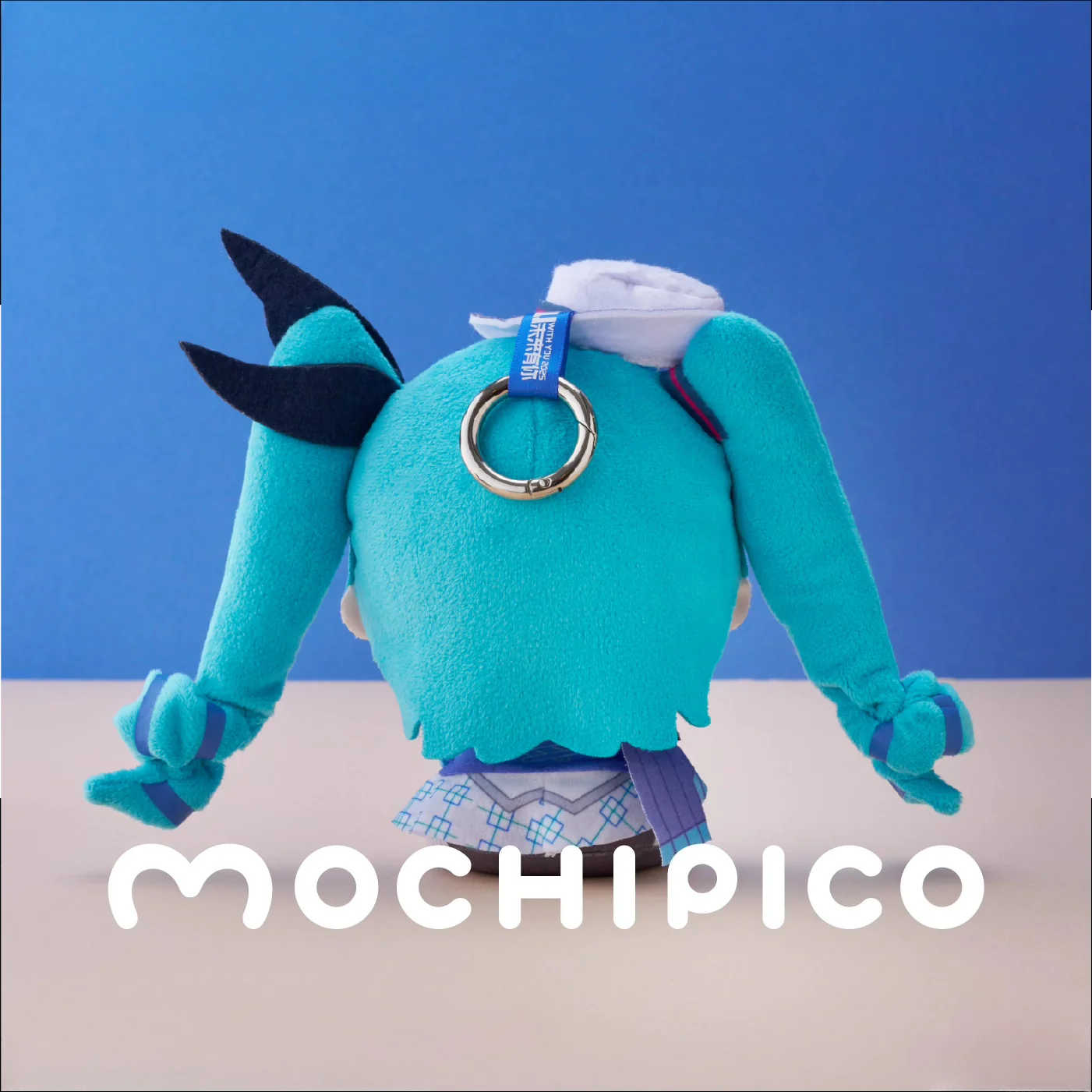 Official Hatsune Miku | Future With You 2025 Live Limited Plush Doll - Ready to Ship - Image 3