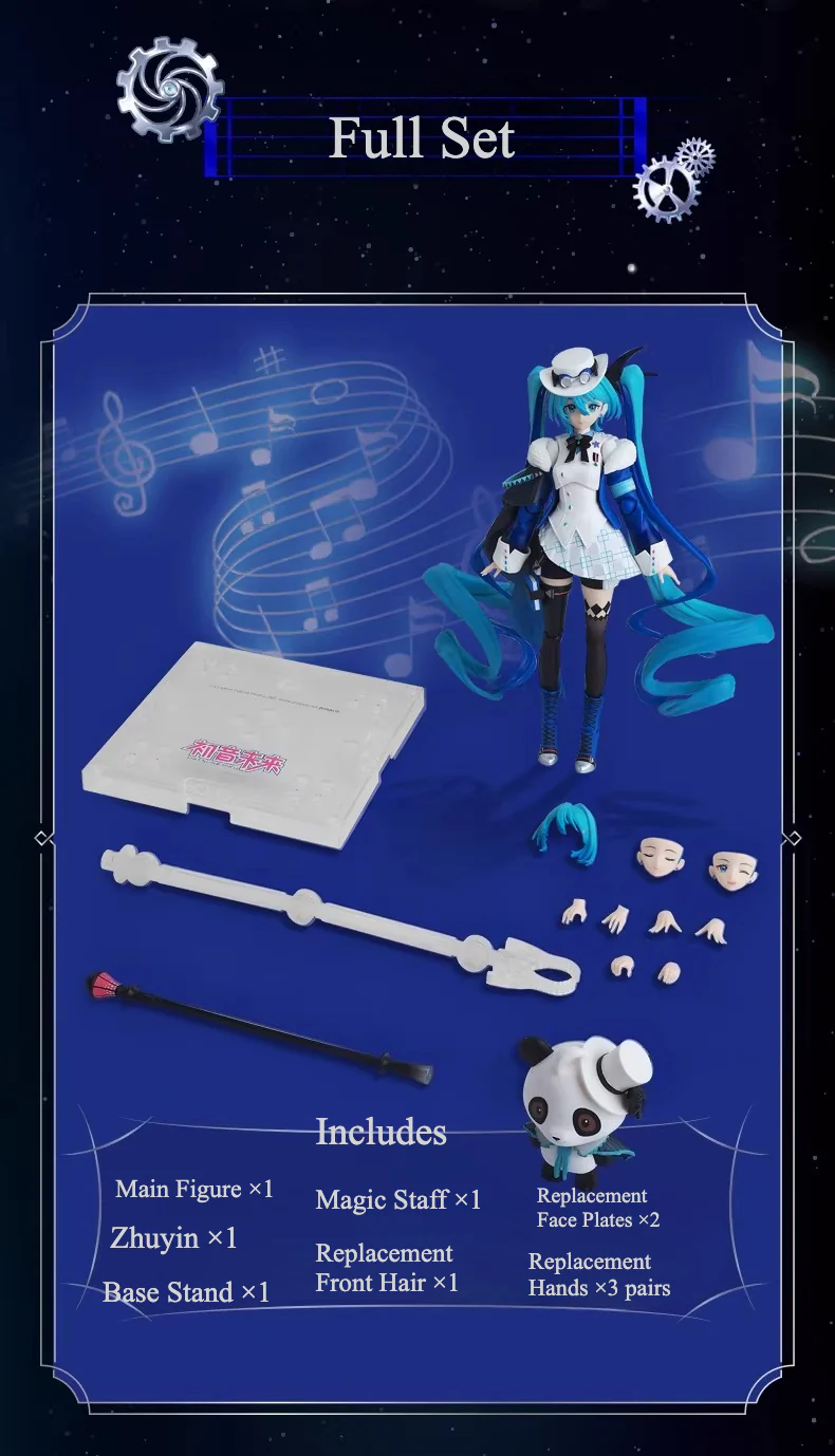 Official Hatsune Miku “Miracle Ver.” “Mirai With You” 2025 Figure – Buildable & Poseable - Image 8