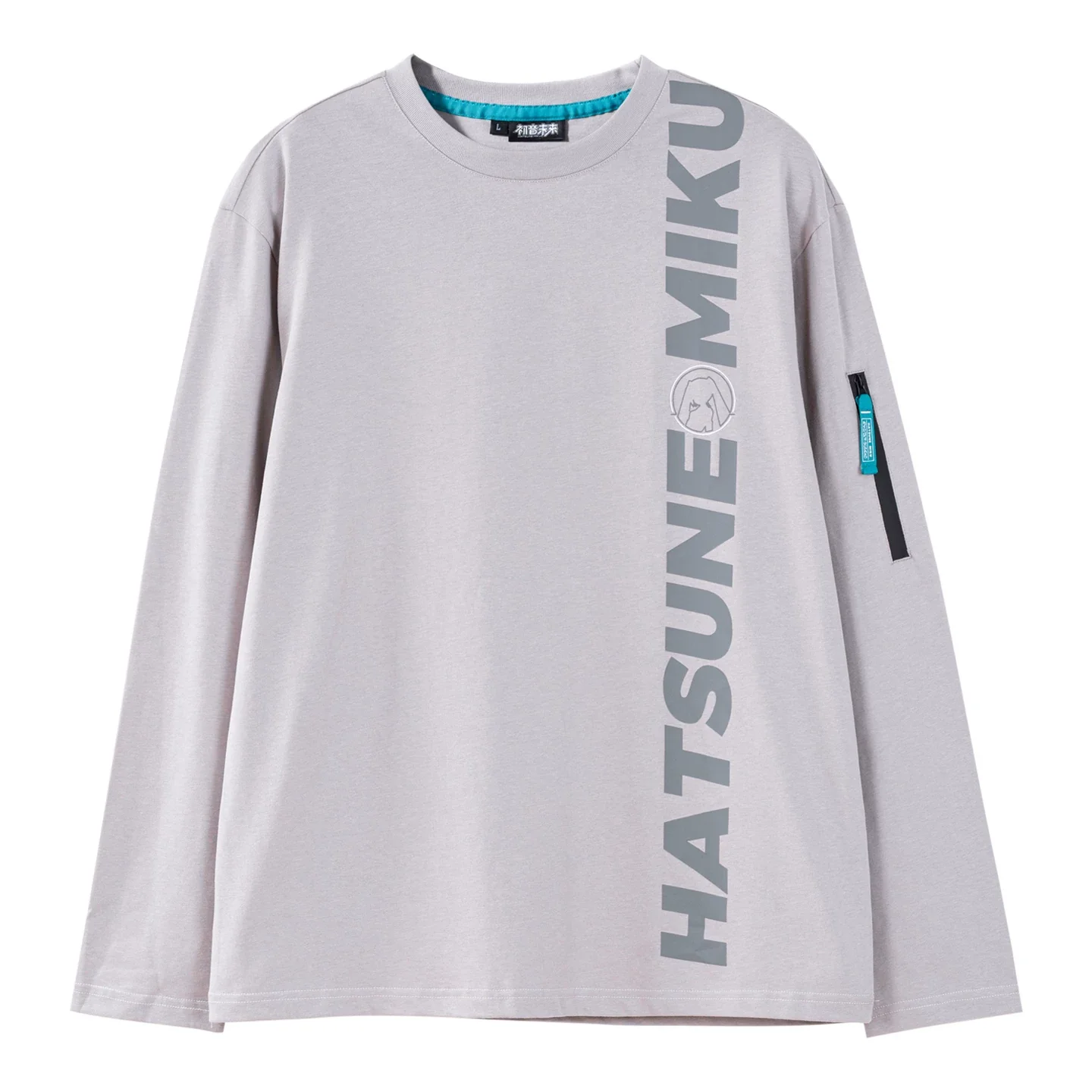 Official Hatsune Miku Neon Electronic Music Series Long Sleeve Base Layer Top – Oversized Unisex Fit - Image 4