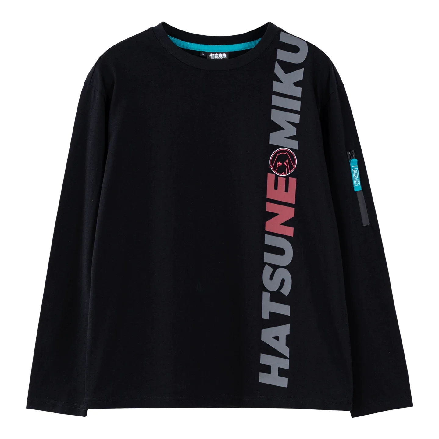 Official Hatsune Miku Neon Electronic Music Series Long Sleeve Base Layer Top – Oversized Unisex Fit - Image 6