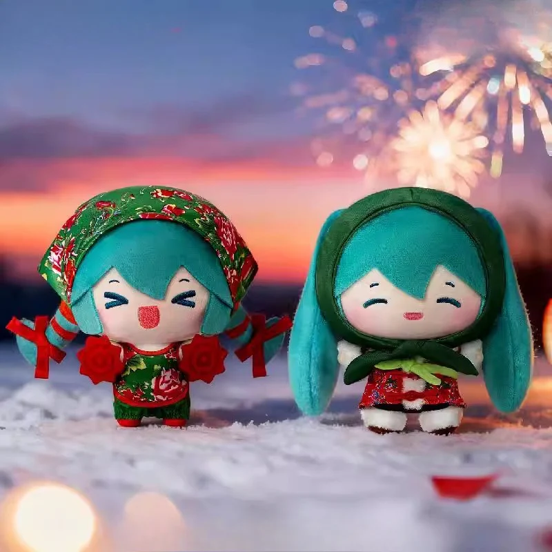 Official Hatsune Miku Overjoyed Plush - Northeast Floral Jacket Style / Errenzhuan Style