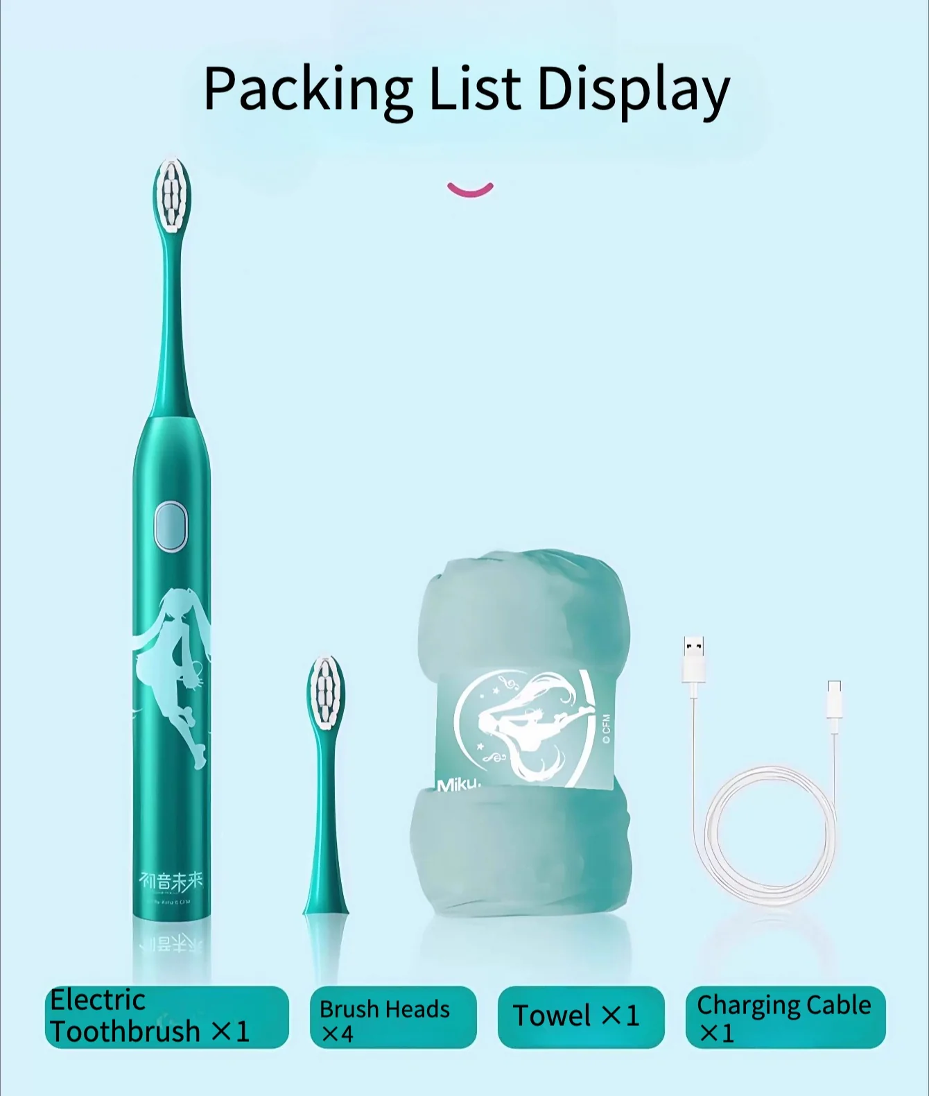 Official Hatsune Miku Phantom Series Adult Electric Toothbrush β Soft Bristle Sonic Rechargeable Set - Image 5