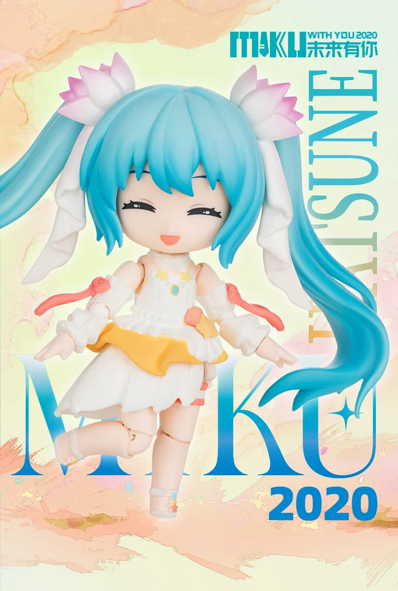Official Hatsune Miku “Qi Yu Ji Q” – “Mirai With You” Collectible Figure (Buildable, Poseable, Multi-Jointed Articulation) - Image 10