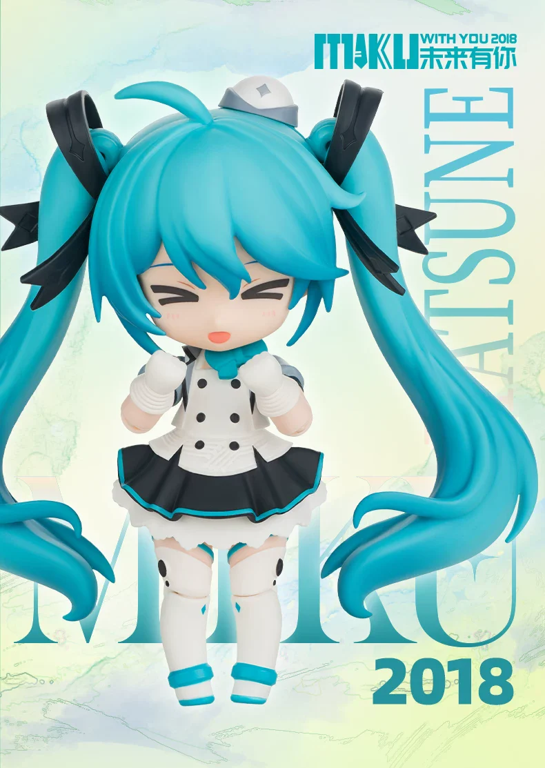 Official Hatsune Miku “Qi Yu Ji Q” – “Mirai With You” Collectible Figure (Buildable, Poseable, Multi-Jointed Articulation) - Image 8