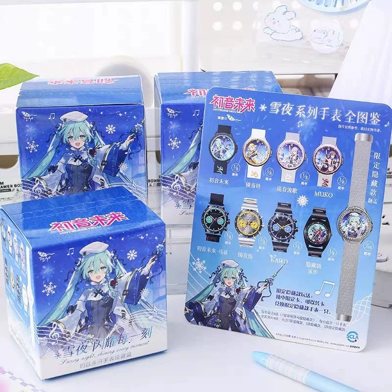 Official Hatsune Miku Snowy Night Series Watch Blind Box - Random Box or Opened & Confirmed Style - Image 21