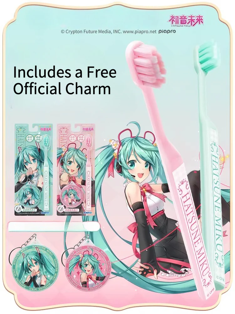Official Hatsune Miku Starlight Melody Series Adult Toothbrush β Ultra-Soft Gum Care - Image 6