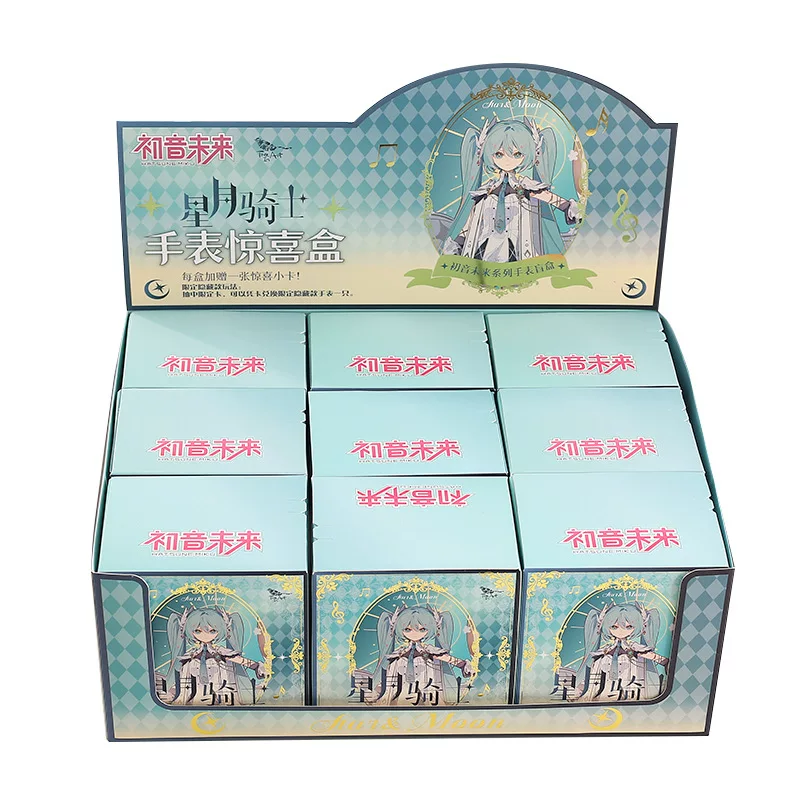 Officially Licensed Hatsune Miku Starry Moon Knight Series Watch Blind Box - Random Box or Opened & Confirmed Style - Image 20