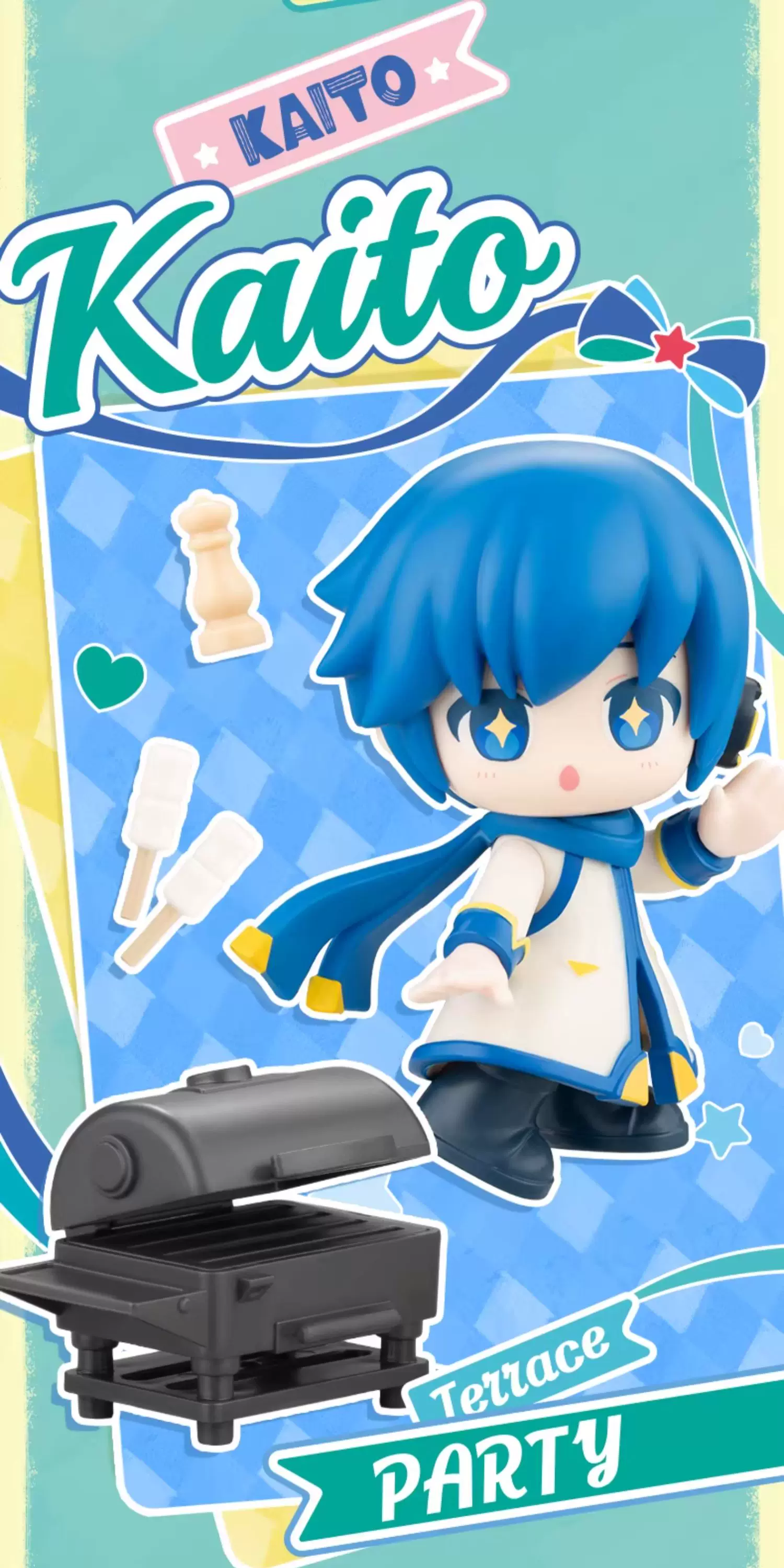 Official Hatsune Miku “Terrace Party” Figure – Freely switch poses, flexible articulated joints, and mix-and-match assembly. - Image 8
