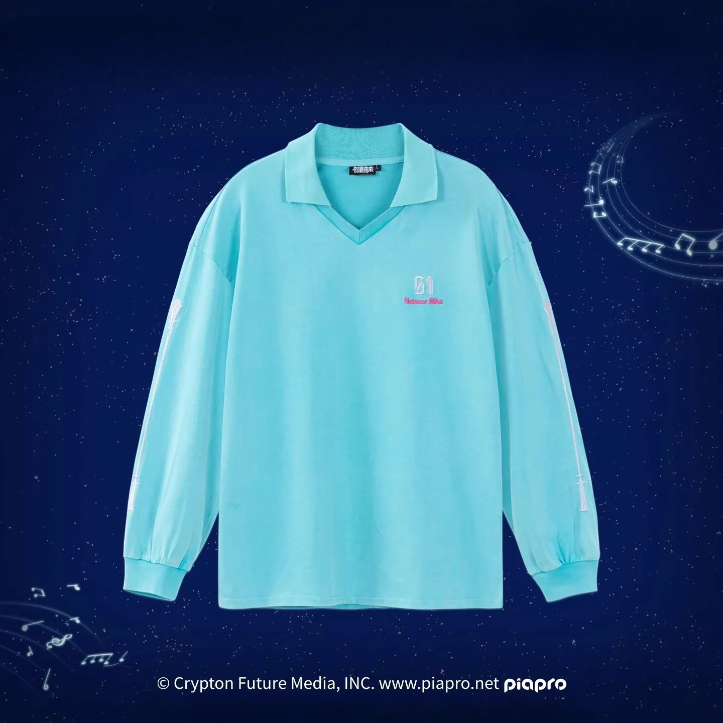 Official Hatsune Miku "With You in the Future" 2025 Concert Loose-Fit Long Sleeve Polo Shirt for Men and Women