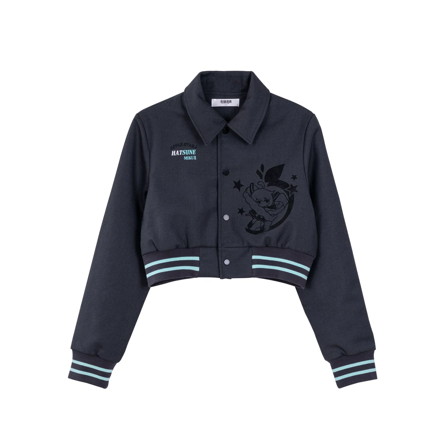 Official Hatsune Miku Y2K Ice Candy Cropped Jacket – Women’s Collared Short Coat - Image 7