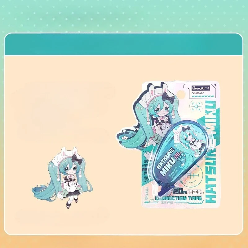 Official Licensed Hatsune Miku Correction Tape – Large Capacity, Clean Erasing, Portable (Style B) - Image 6