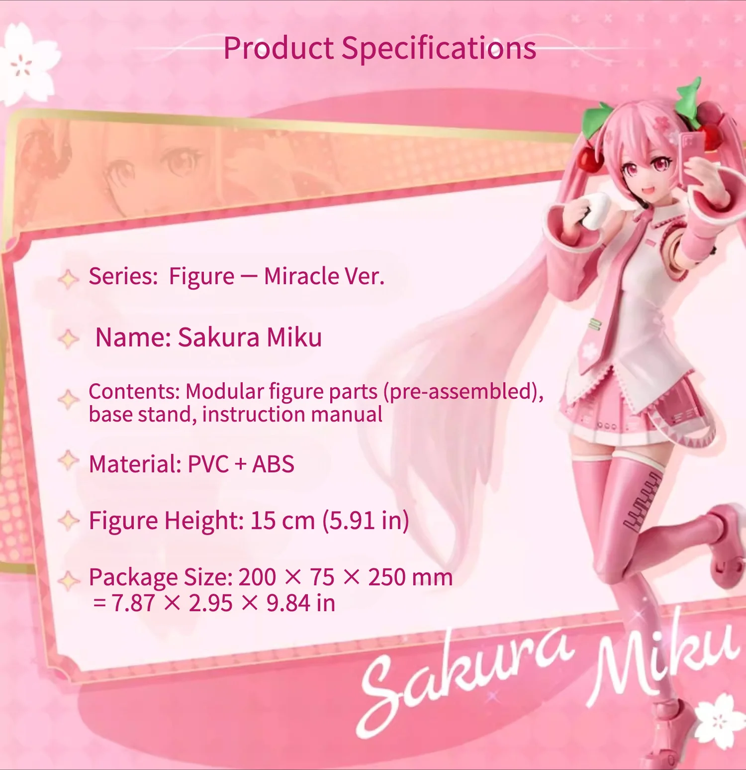 Official Sakura Miku “Miracle Ver.” Figure – Adjustable poses, with multiple buildable accessories. - Image 6