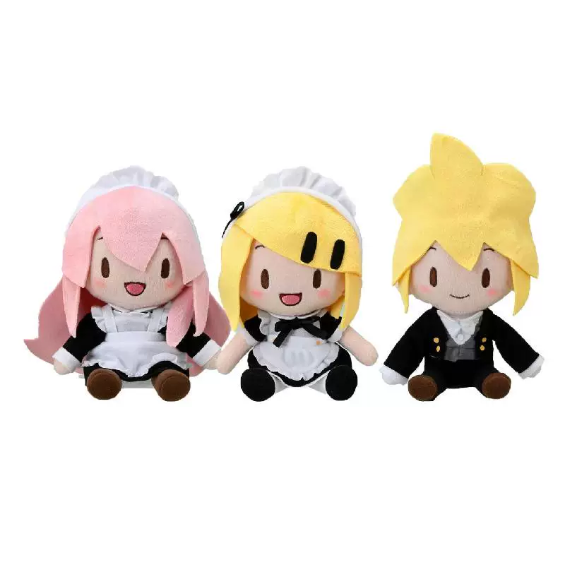 Officially Licensed Bilibili SEGA VOCALOID Project DIVA Fuwa Petit Maid Mini Plush Doll