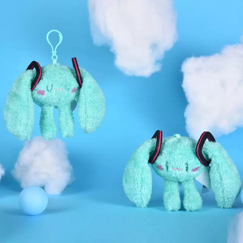 Officially Licensed Hatsune Miku Cute Closed-Eyes Plush Charm - Image 3