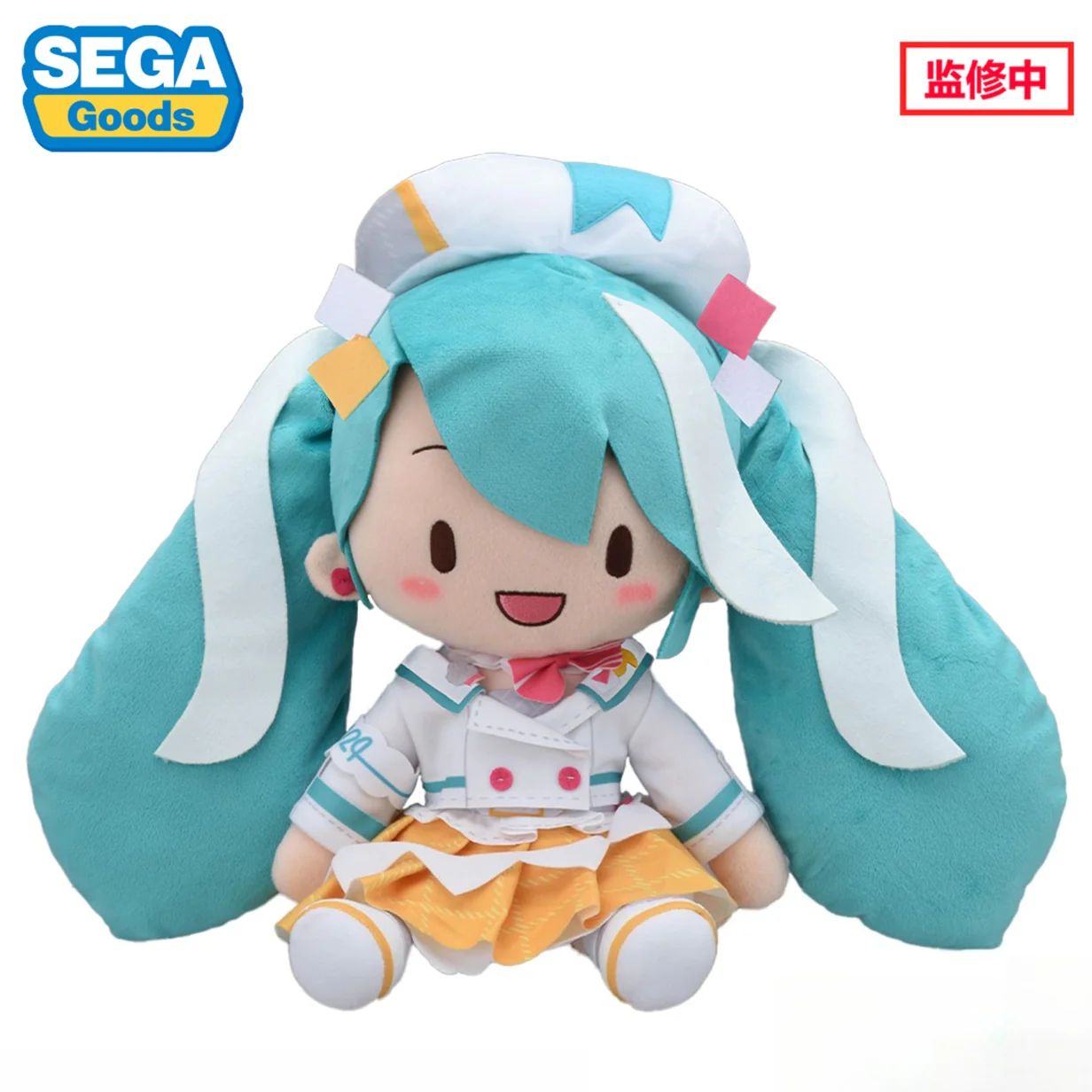 Official Licensed Hatsune Miku Magical Mirai – 30cm Medium Plush Toy