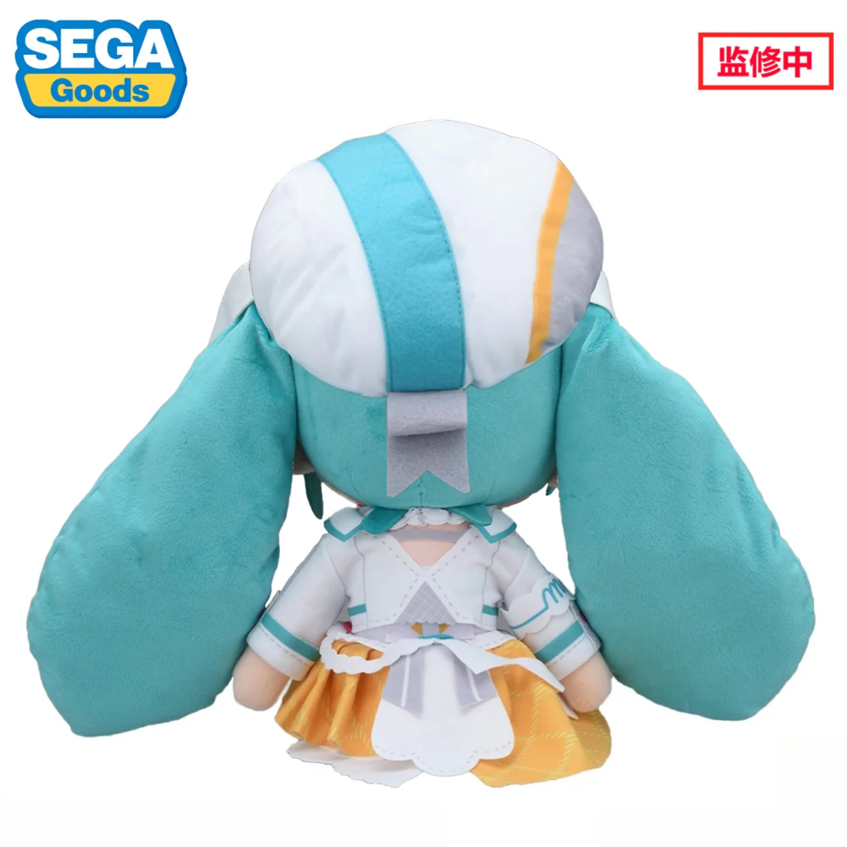 Official Licensed Hatsune Miku Magical Mirai – 30cm Medium Plush Toy - Image 3