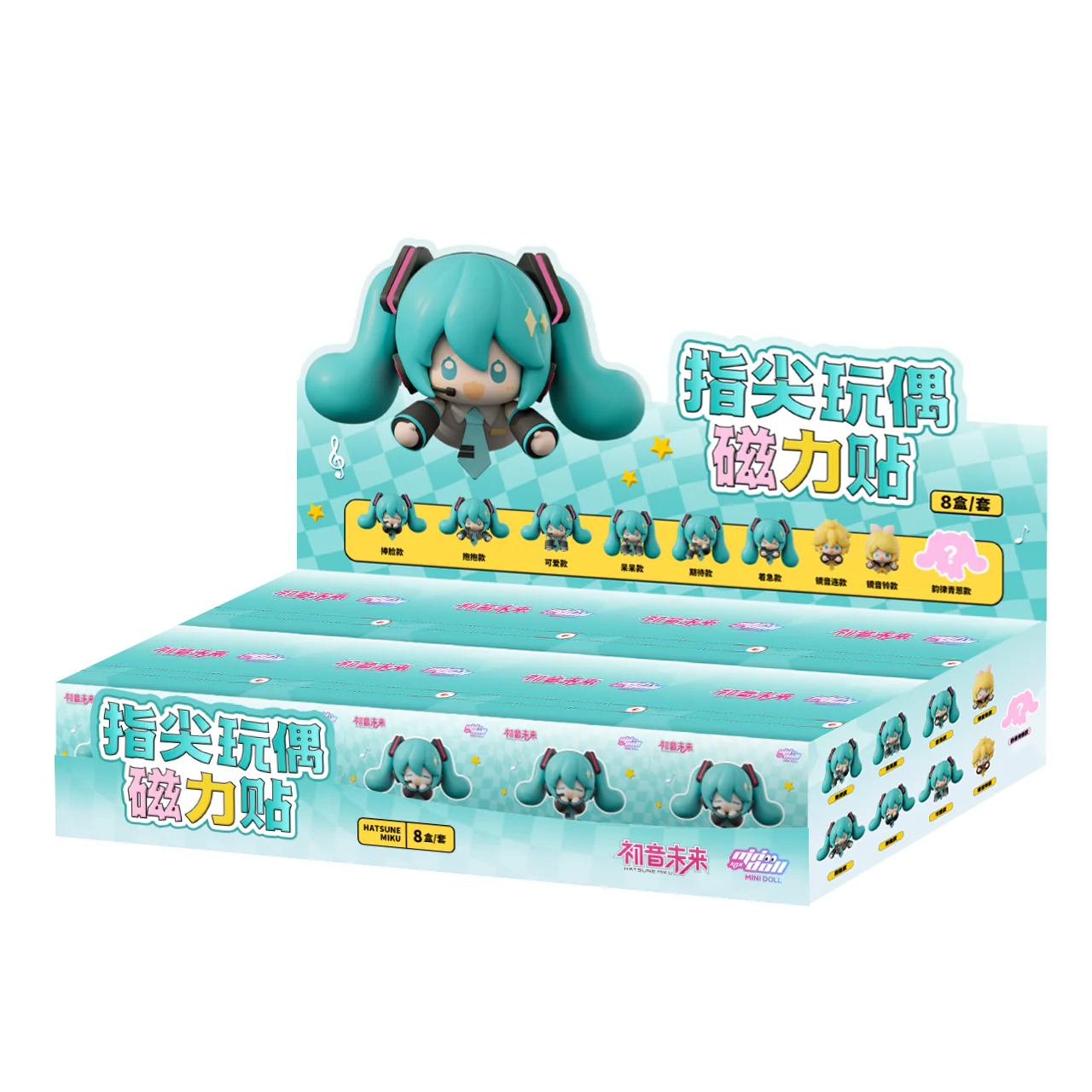 Officially Licensed Hatsune Miku Magnetic Figure Blind Box - Image 7