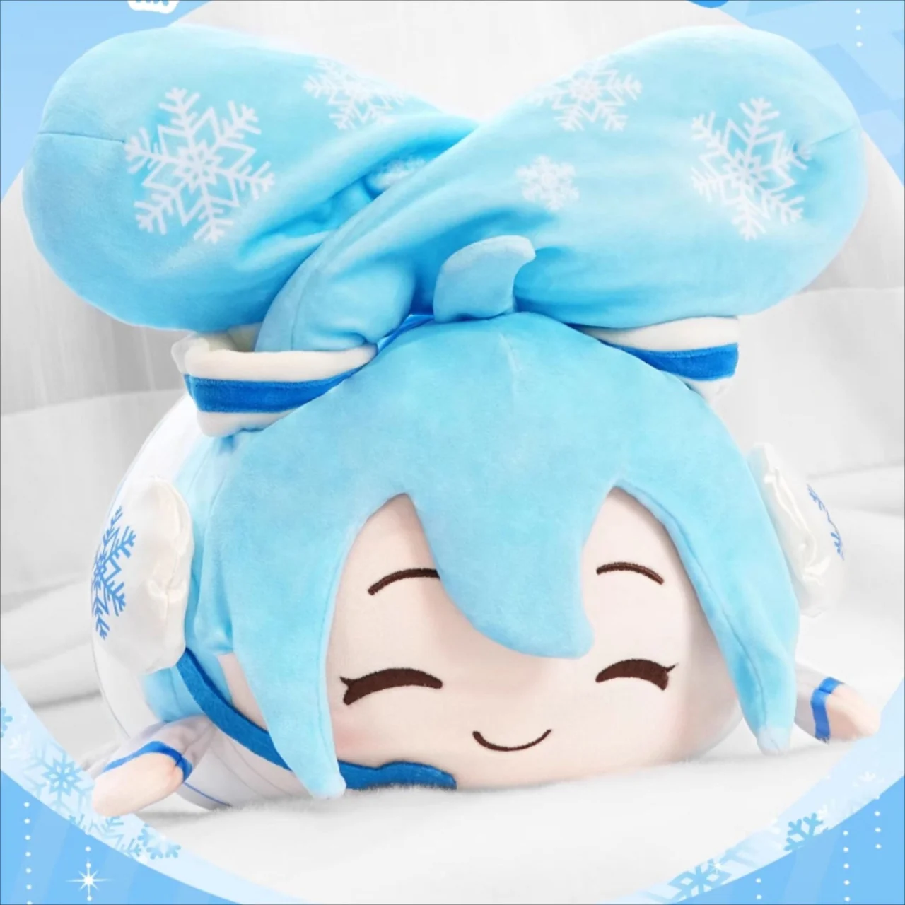 Officially Licensed Hatsune Miku Round Plush Pillow - Image 5