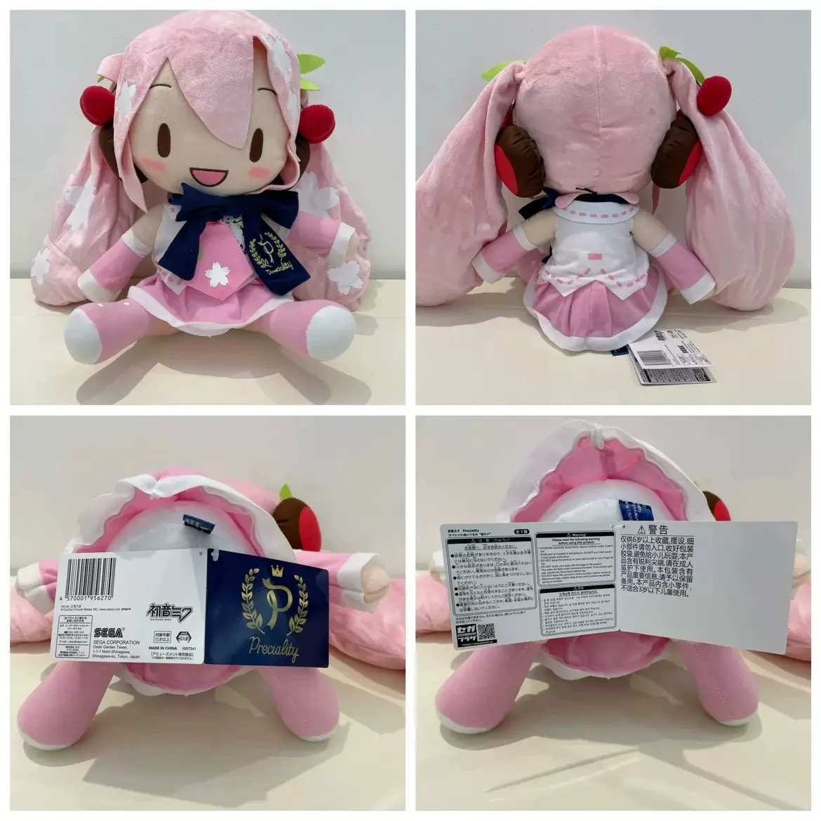 Official Licensed Hatsune Miku Sakura Miku Bow – 27cm Medium Plush Toy - Image 5