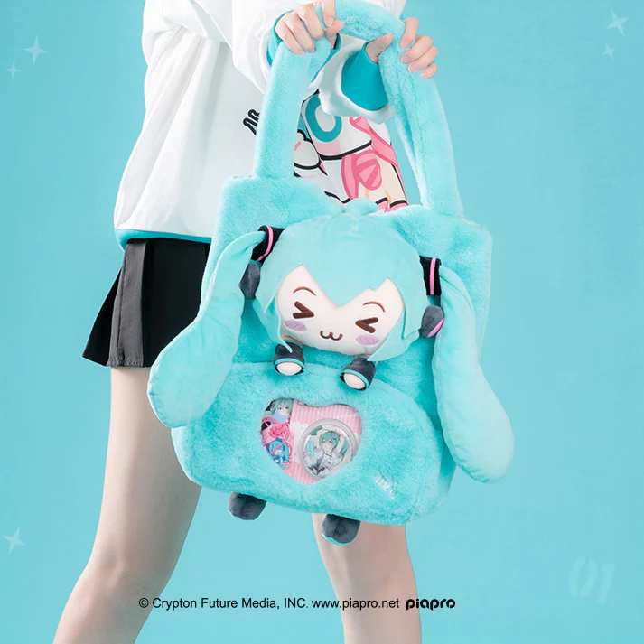Officially Licensed Hatsune Miku Squinted Eyes Series Tote Bag - Image 3