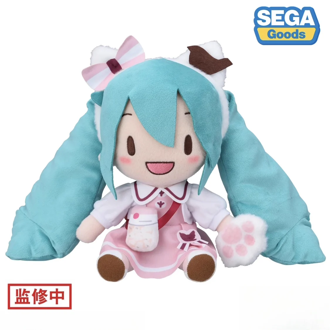 Official Licensed Hatsune Miku Outing Outfit – 25cm Medium Plush Toy