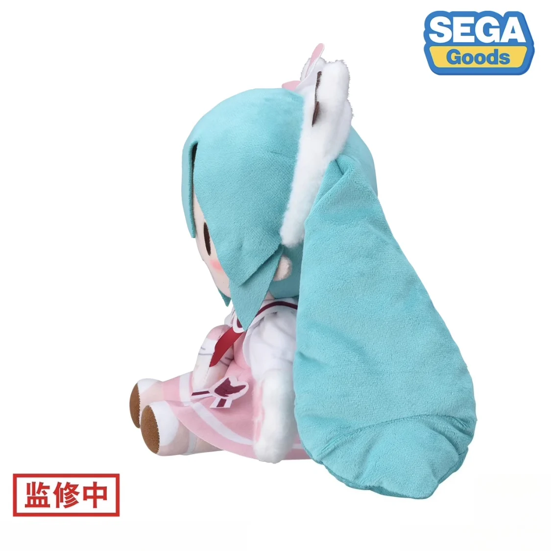 Official Licensed Hatsune Miku Outing Outfit – 25cm Medium Plush Toy - Image 2