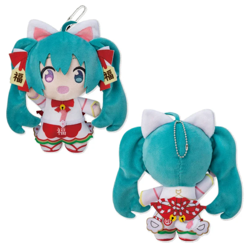 Officially Licensed VOCALOID Hatsune Miku Maneki-Neko Ver. Plush Doll - Image 2